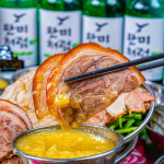 완미족발 서울신월동점