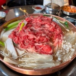 달랭이 광화문점