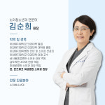 퀸즈파크여성병원