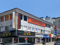 박재석의 연기예술학원