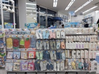 다이소 광주송정점