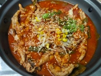 88닭발