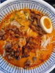 카츠야