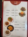 라이홍