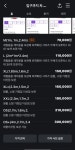 아이엠박스 수원광교1호점