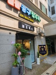 올포웍스