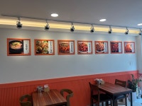 우리마을통닭찜닭