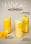 커피로드뷰 연남점