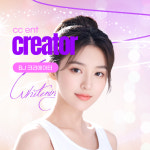 씨씨컴퍼니