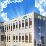빛고을생생병원