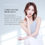 탑티어성형외과의원