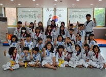 경희대 글로벌 태권도