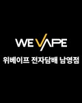 용산시가프라자