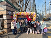 용인대금메달태권도 수락산역점