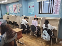 베스트 오브 베스트보습학원