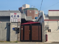 세진암