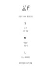 히점
