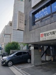 주노뷰티케어