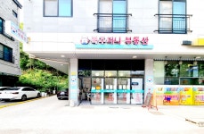 복주머니드림부동산중개