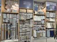 다이소 롯데피트인산본점