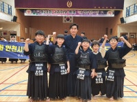 우리검도관