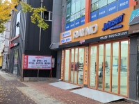 애플모터스