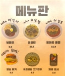 베이비범 망원