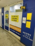 에스지에스앤잉글리쉬 | 이화앤잉글리쉬