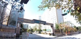 늘푸른공인중개사사무소