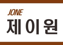 제이원