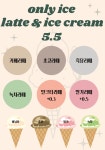 트리플크라운