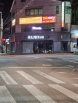 써니헤어살롱