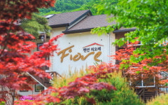 피오레 스파 펜션