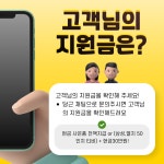 LG유플러스 하대1동 모덕로점