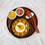 뽀구티