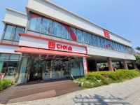 다이소 진주교대점