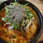 최씨고집양평해장국,뼈해장국 동남지구점