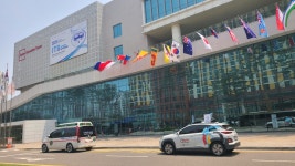 경기이엠에스