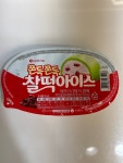 24시아이스크림할인점