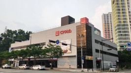 다이소 의정부민락3호점