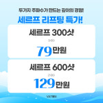 청담 밴스의원