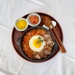 뽀구티