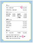 컷트클럽