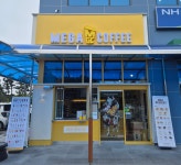 메가MGC커피 강릉축협송정해안로점