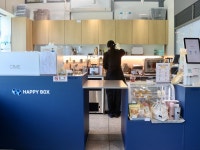 해피박스 부발역점