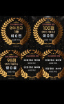 아이영어교습소