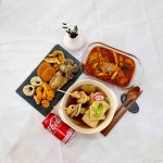 뽀구티