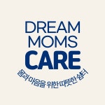드림맘스케어