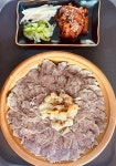 서래면옥