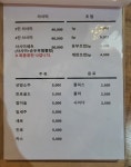 봉화로252